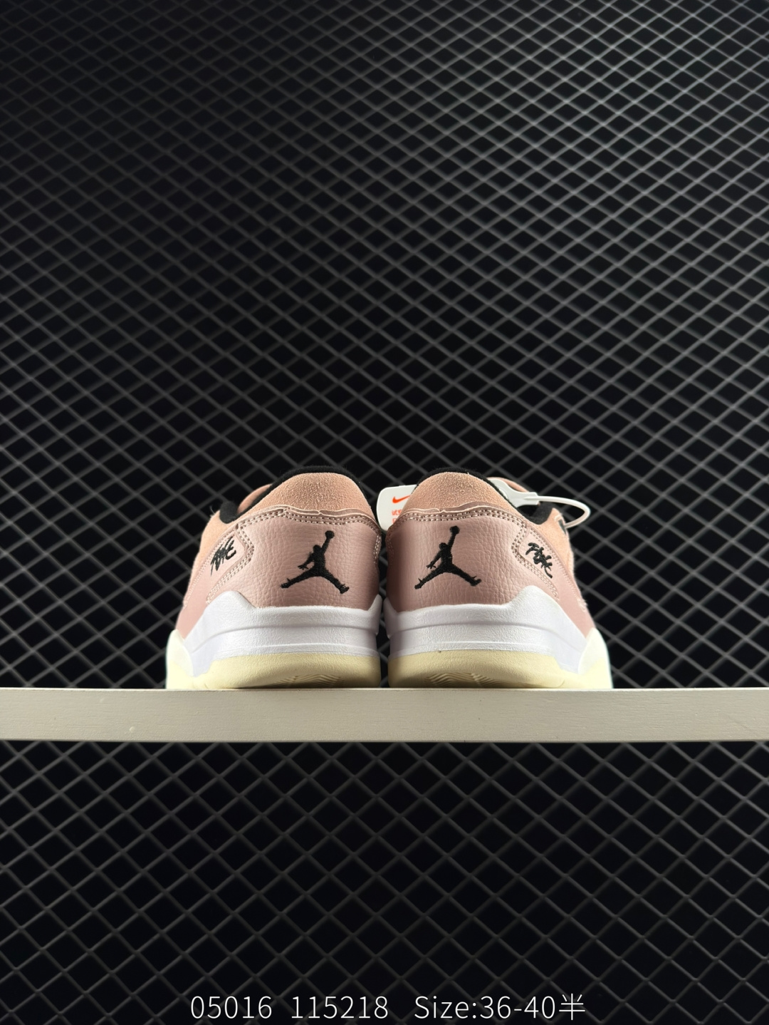 Air Jordan 4 Retro Flight Court